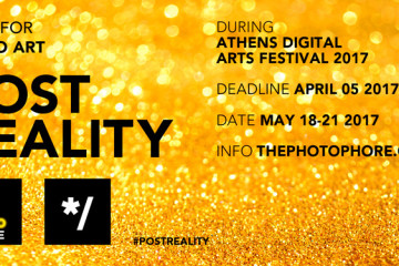 CALL FOR VIDEO ARTISTS: #PostReality