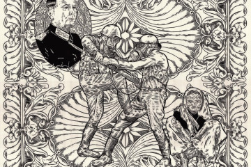 Patterned works by Peter Mammes