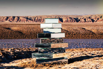 LIGHT ON: Babel Tower by Shirin Abedinirad
