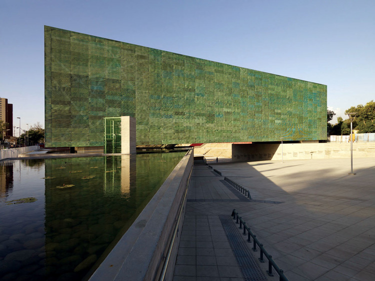 estudio_america_museo_de_la_memoria_004