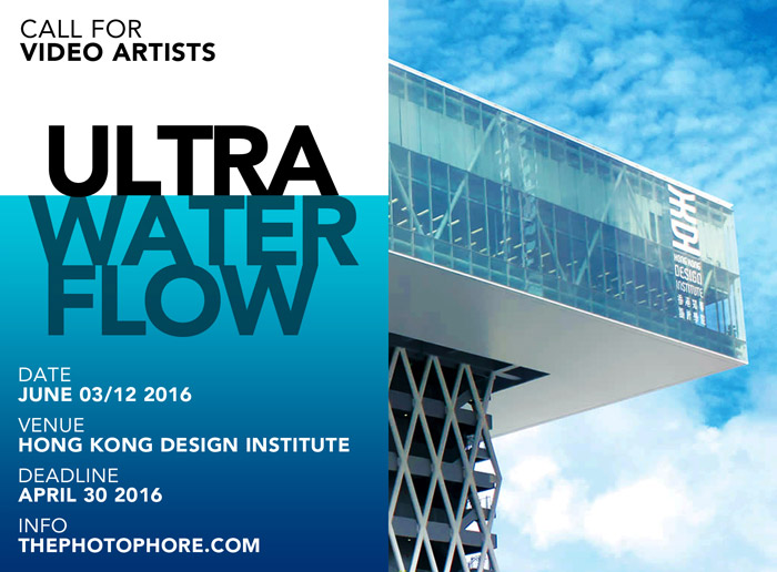 ultra_water_flow_call_1