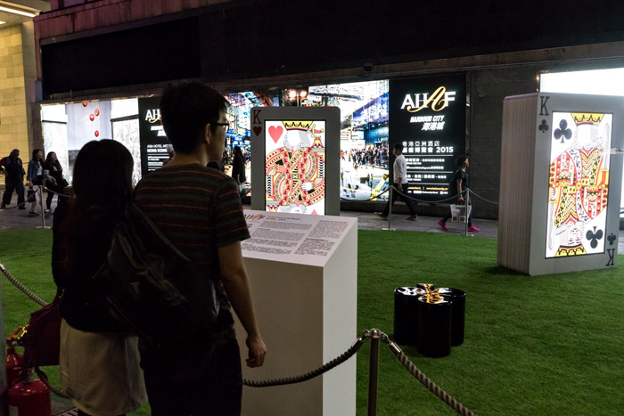 ahaf_seoul_2016_2
