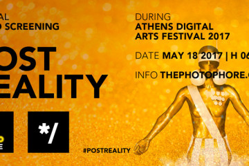 #PostReality | the PhotoPhore screening
