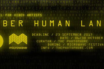 CALL FOR VIDEO ARTISTS: CYBER HUMAN LANDS