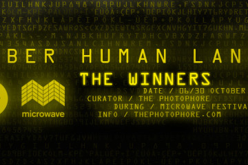 CYBER HUMAN LANDS: THE WINNERS – SEE THE VIDEO SCREENING!