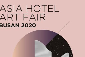 AHAF BUSAN 2020 | the PhotoPhore Partnership